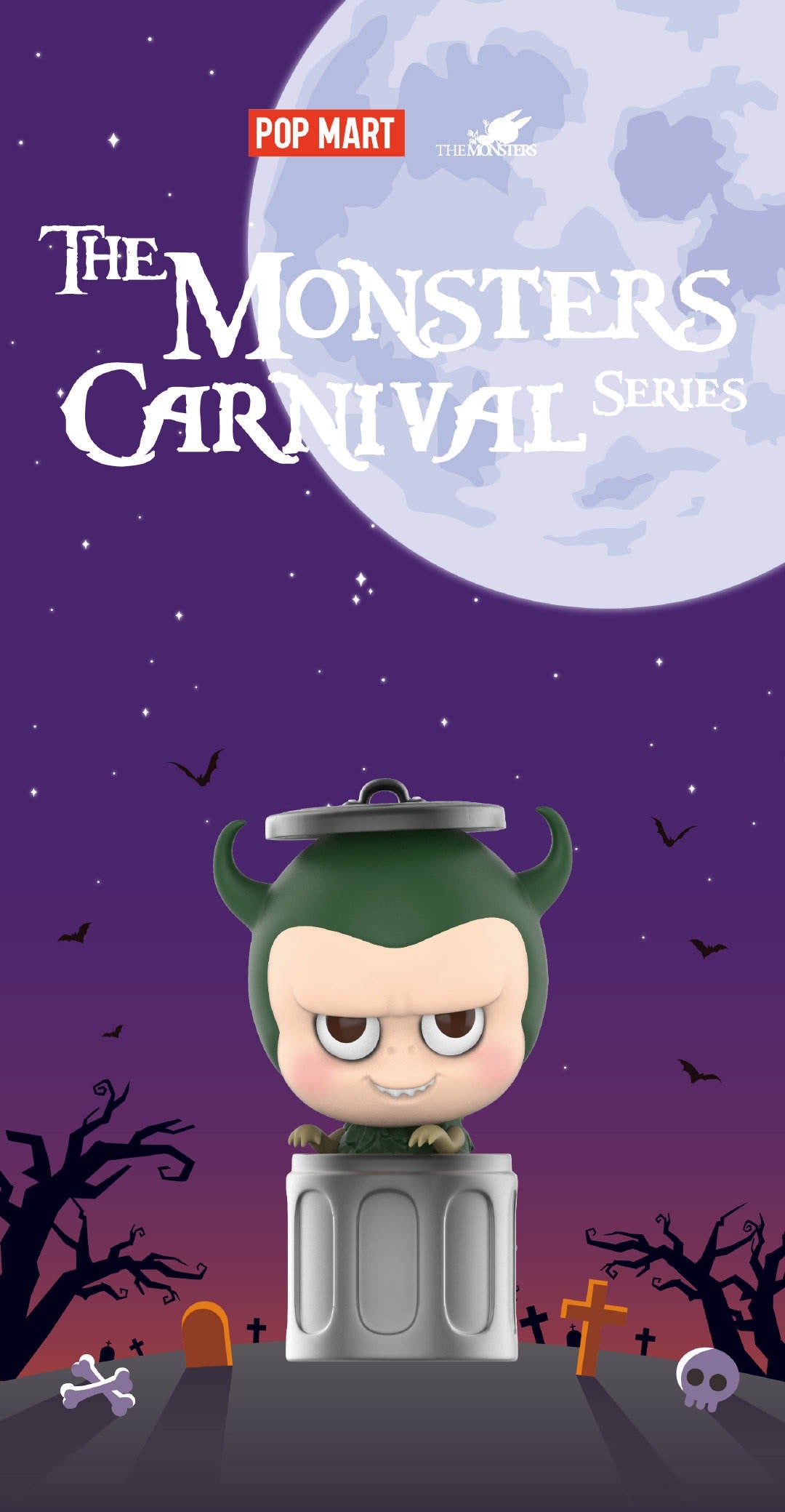 Labubu - Monster Carnival Series