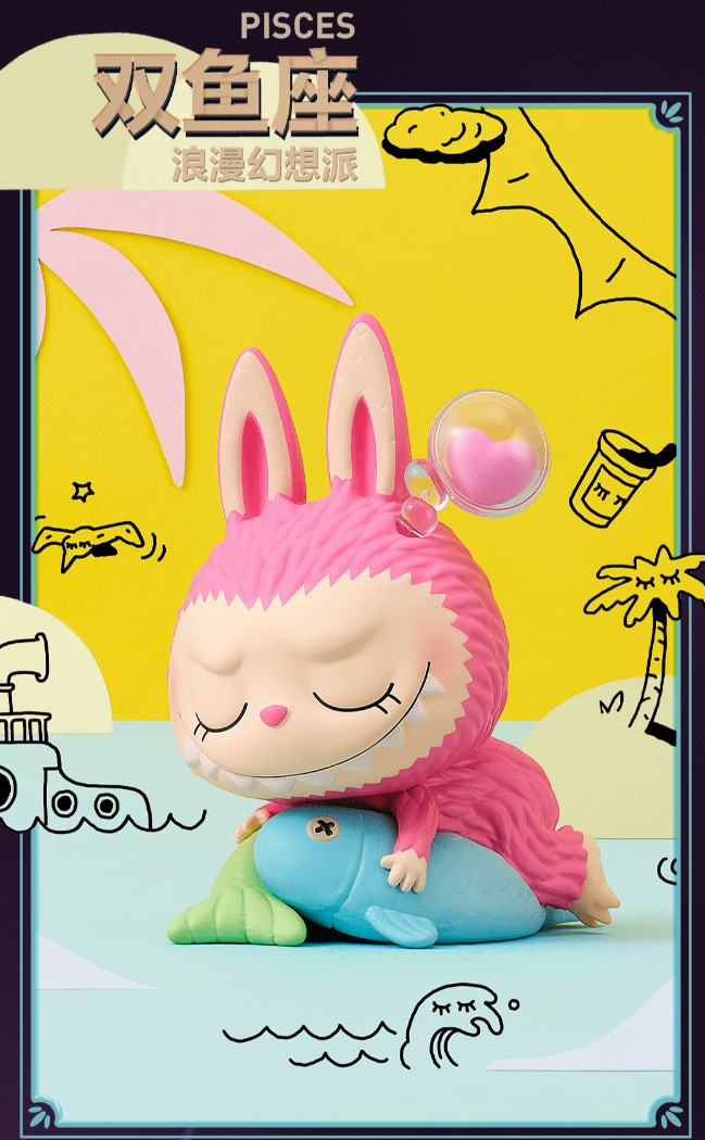 Labubu - Zodiac Series