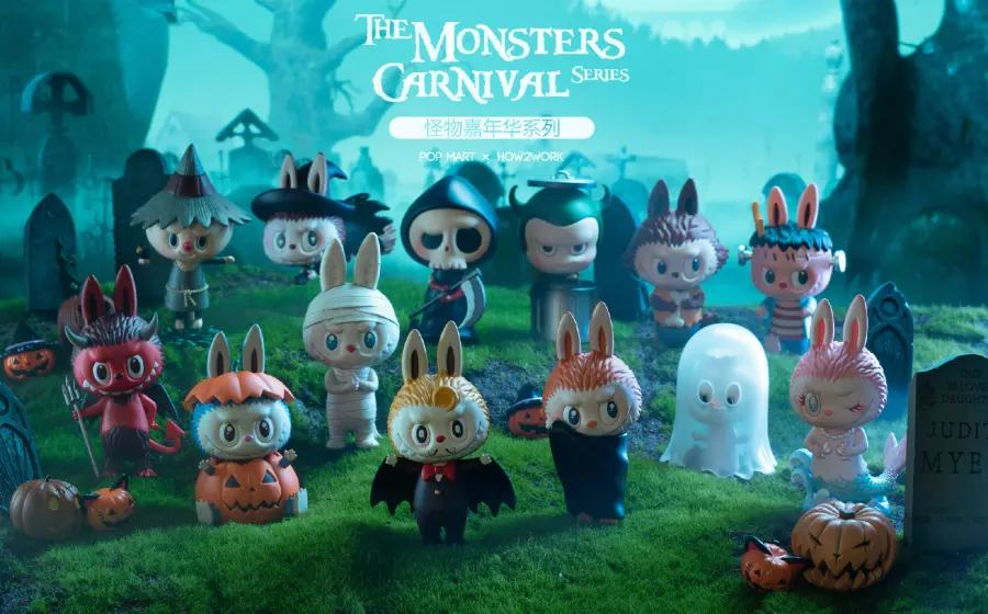 Labubu - Monster Carnival Series