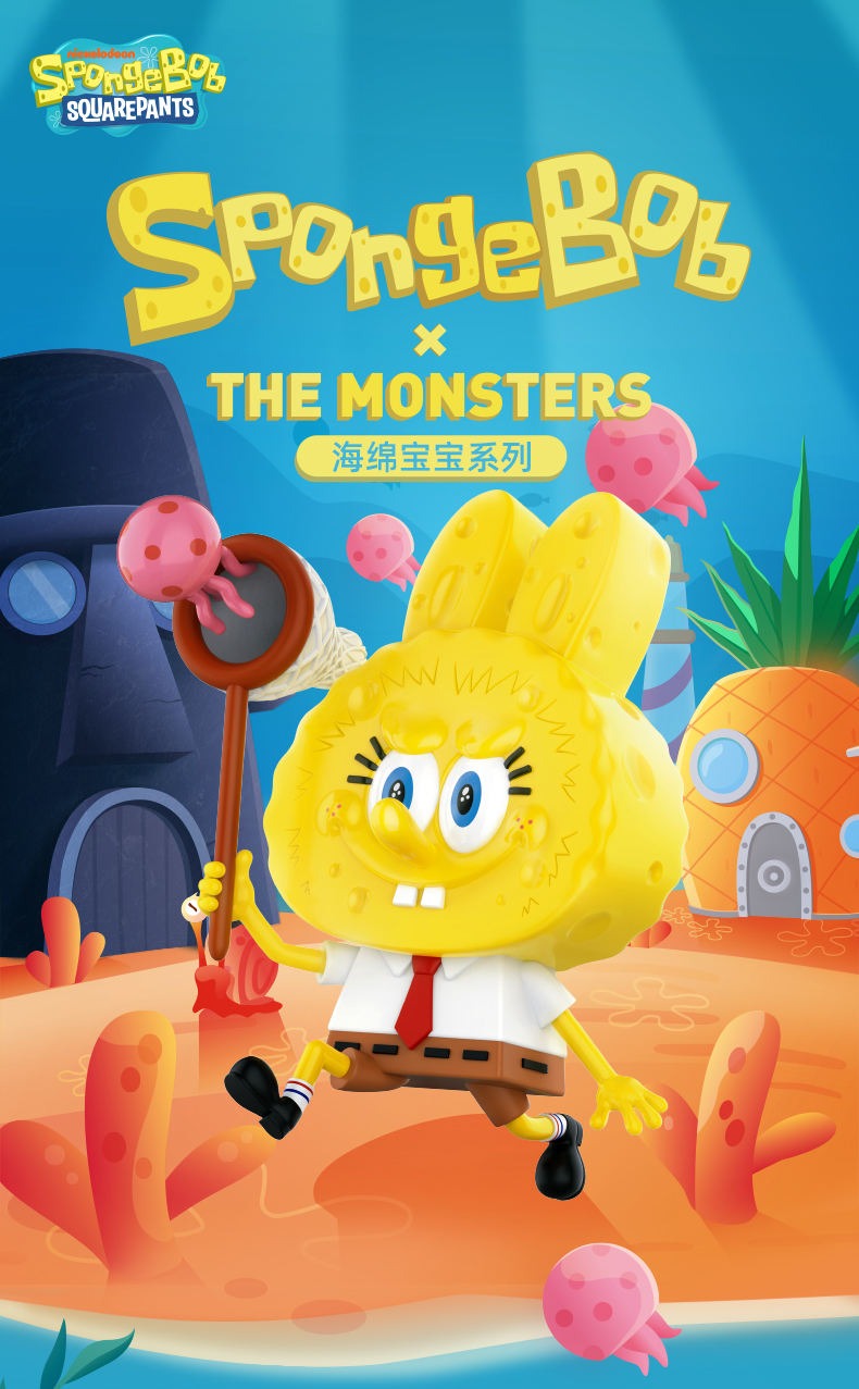 Labubu - The Monsters x SpongeBob SquarePants Series