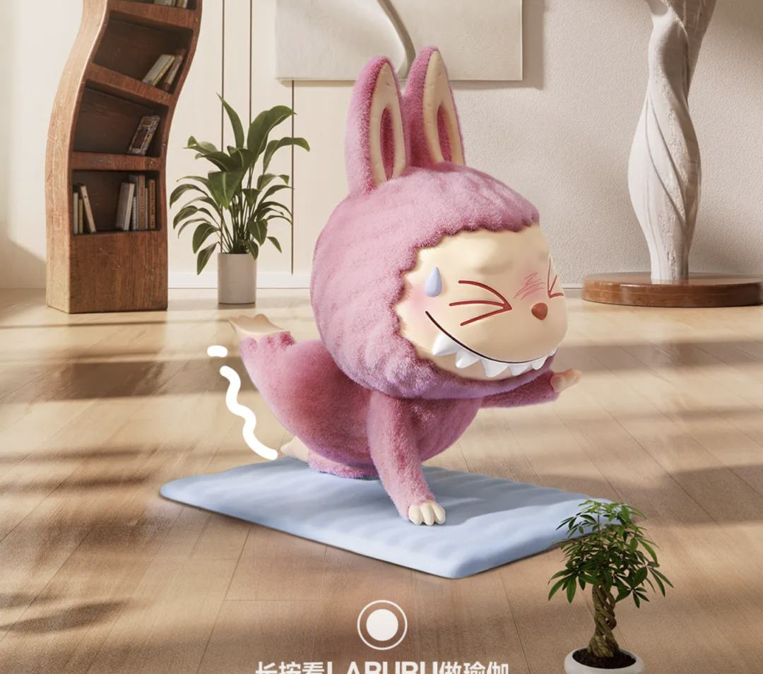 Labubu - Lazy Yoga Series