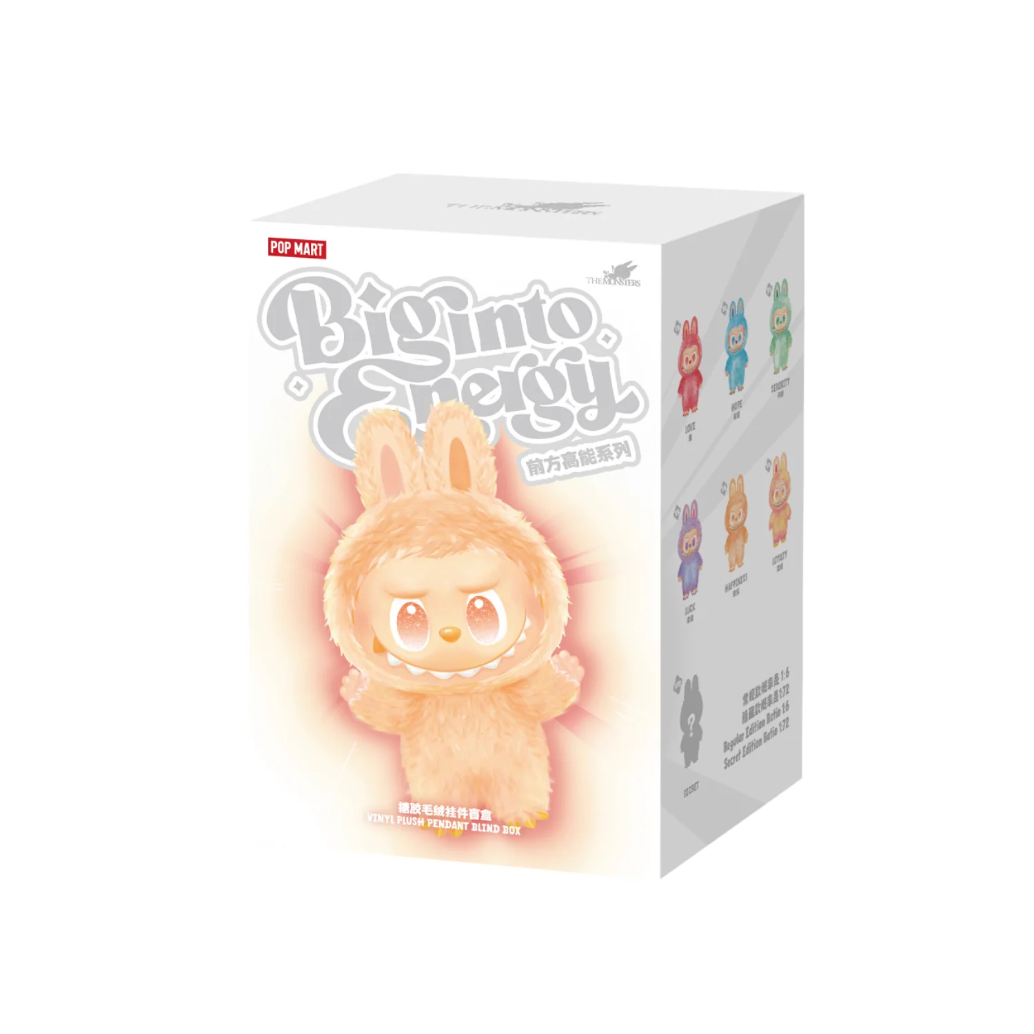 Labubu - Big Into Energy Series