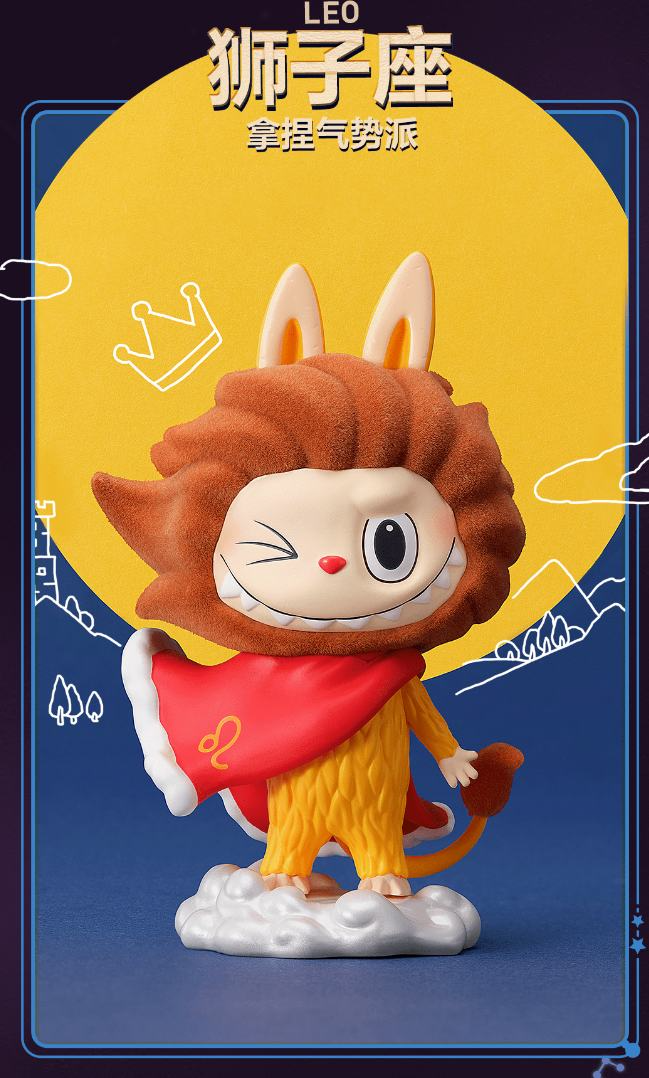Labubu - Zodiac Series