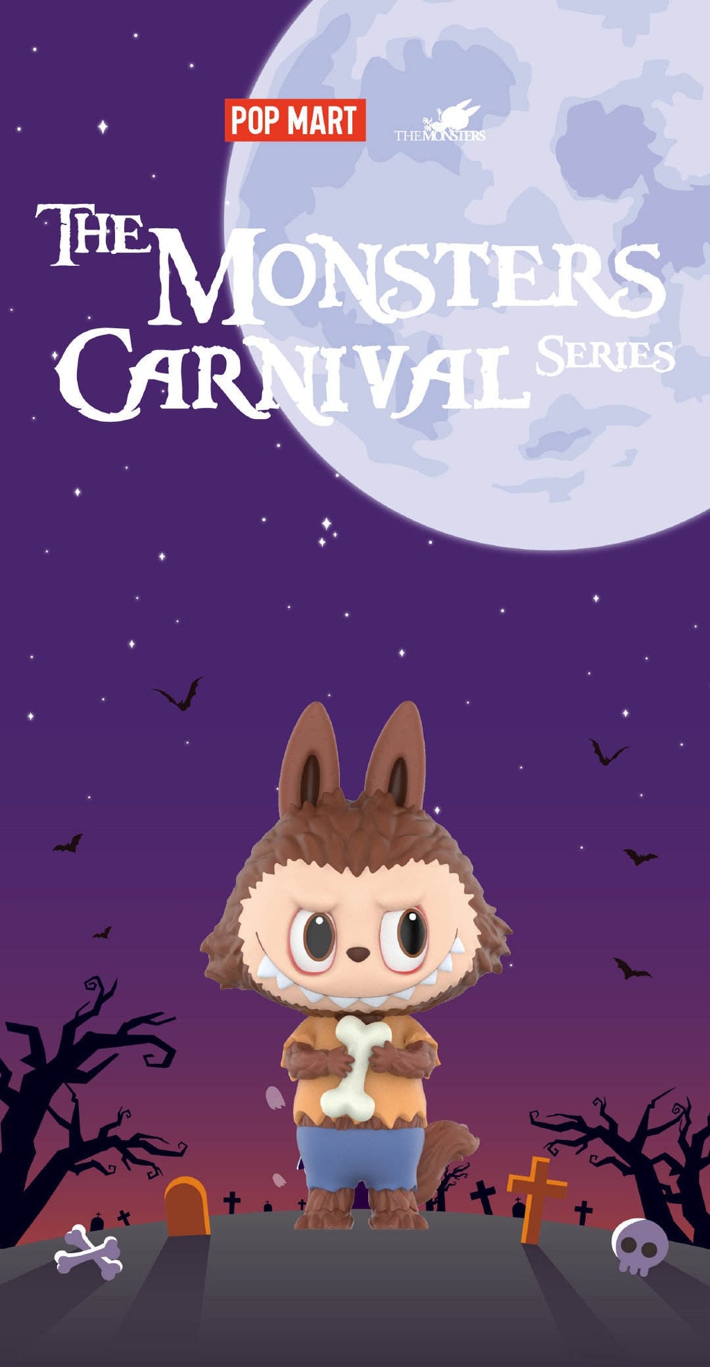 Labubu - Monster Carnival Series