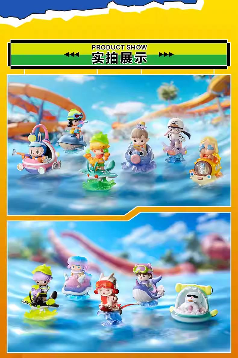 Labubu - Water Party Series