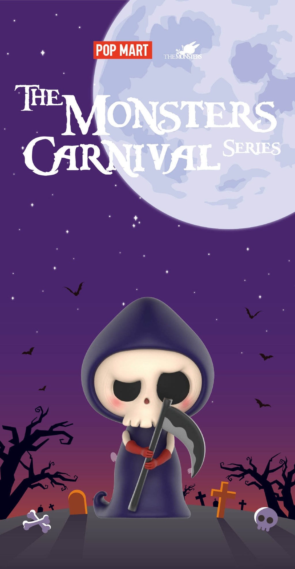 Labubu - Monster Carnival Series