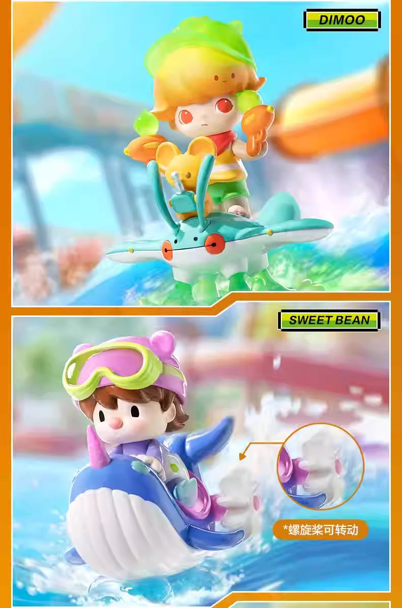 Labubu - Water Party Series