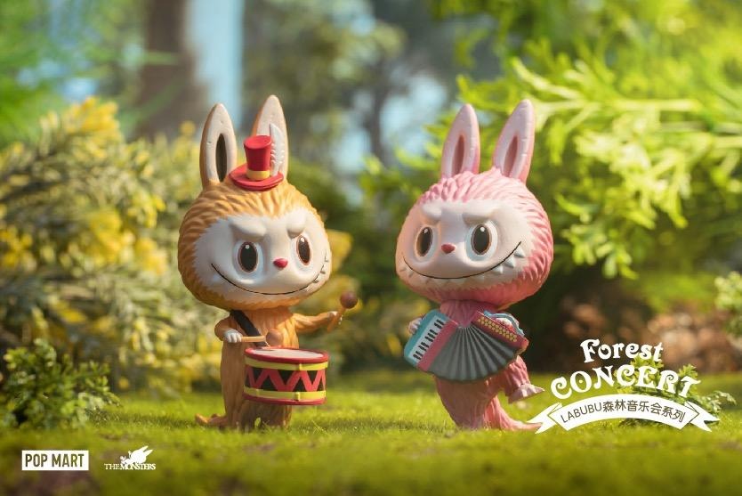 Labubu - Forest Concert Series