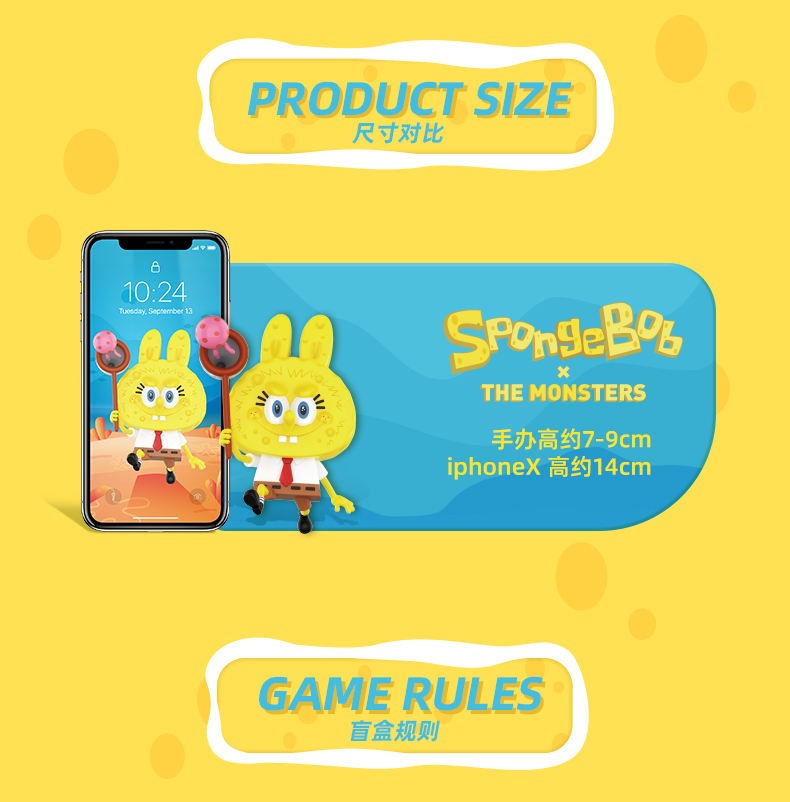 Labubu - The Monsters x SpongeBob SquarePants Series