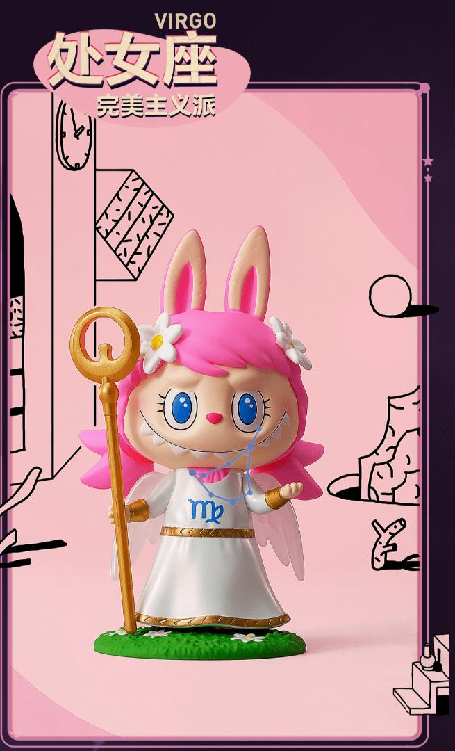 Labubu - Zodiac Series