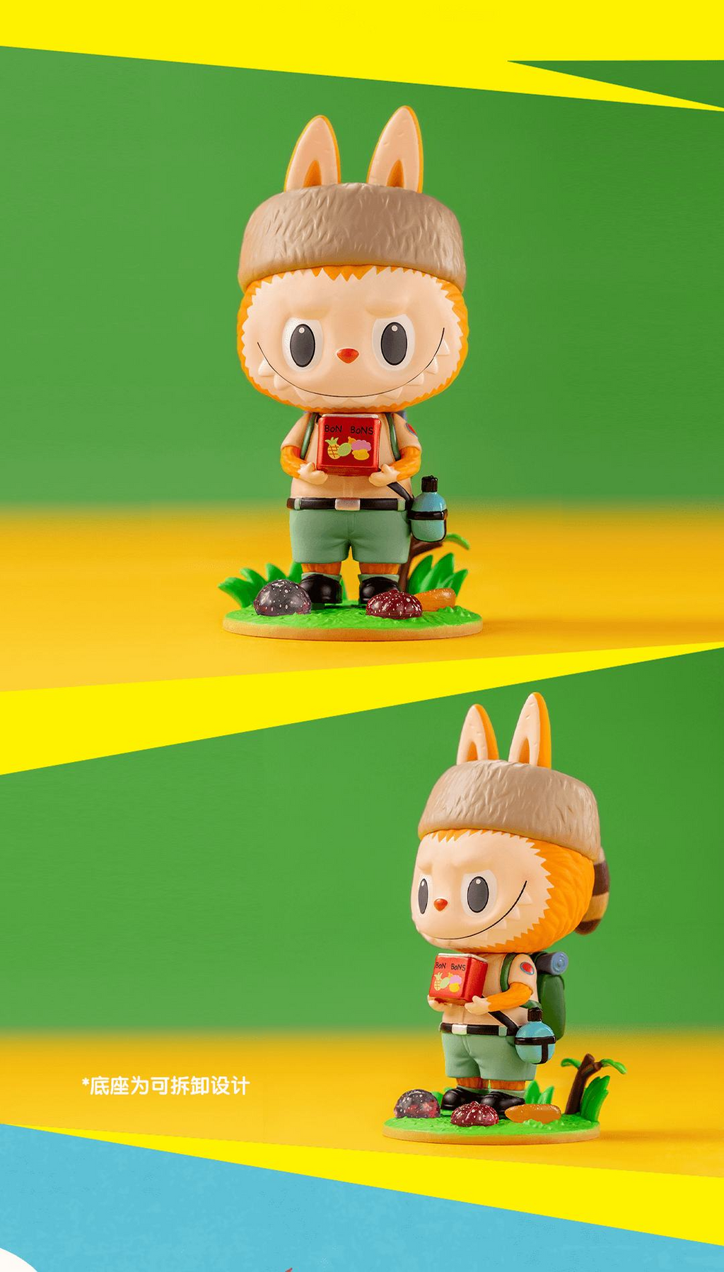 Labubu - Retro Sweet Series