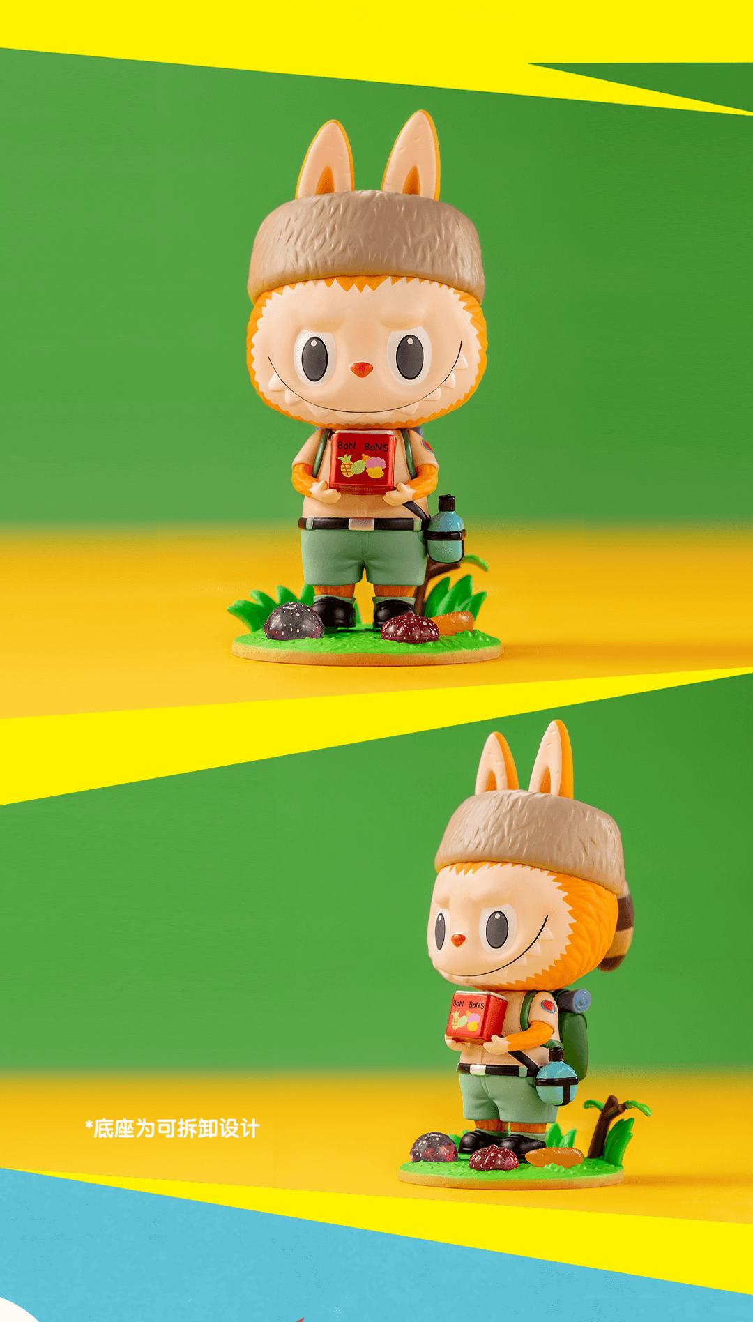 Labubu - Retro Sweet Series