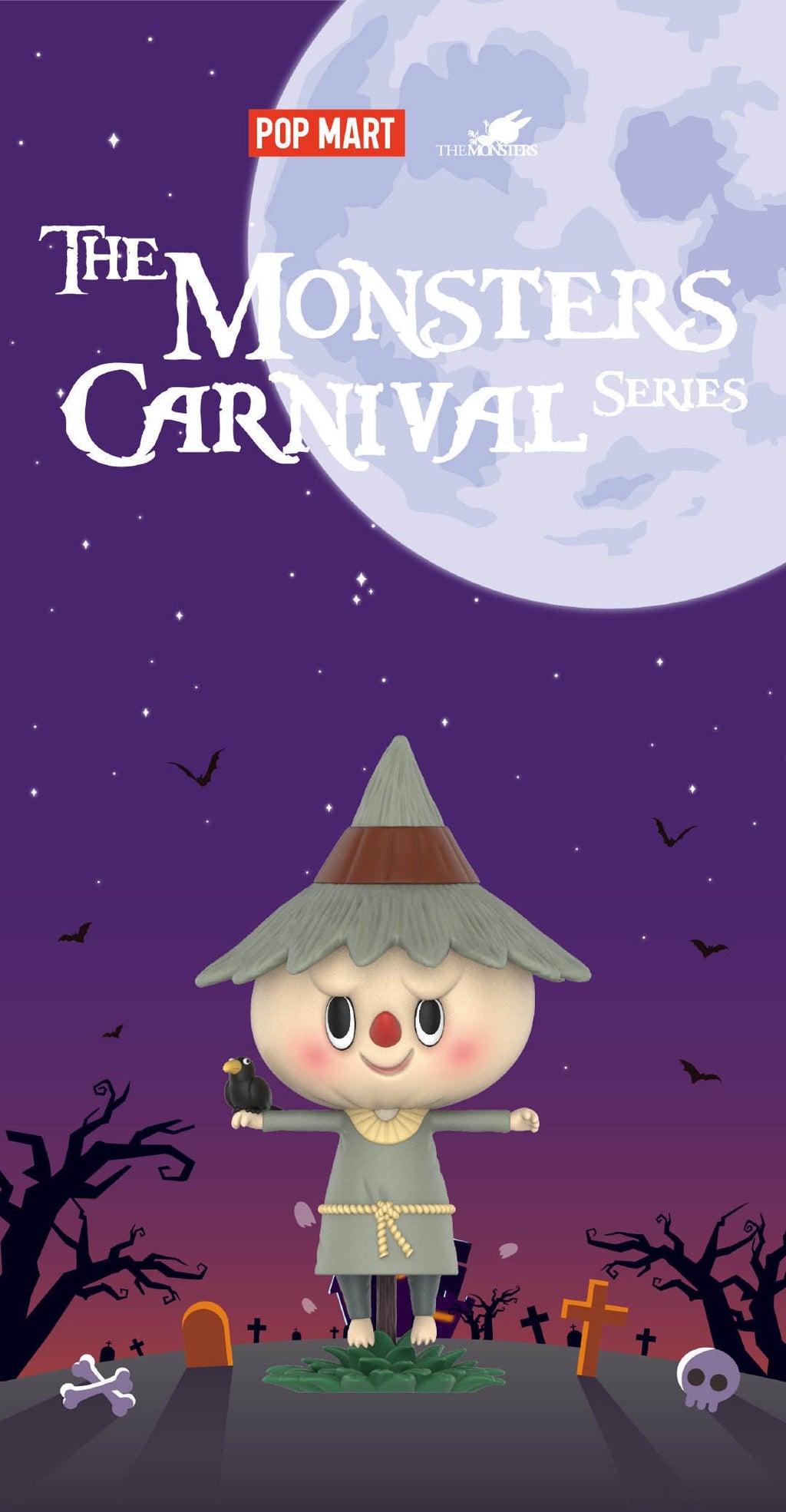 Labubu - Monster Carnival Series