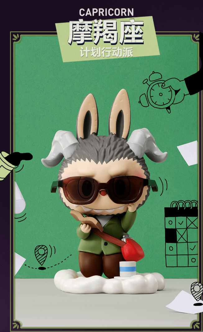 Labubu - Zodiac Series