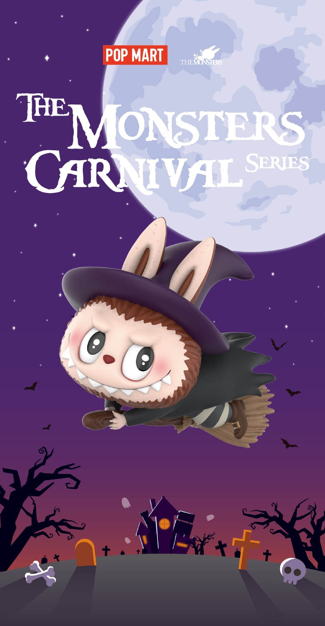 Labubu - Monster Carnival Series