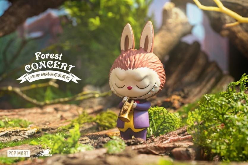 Labubu - Forest Concert Series