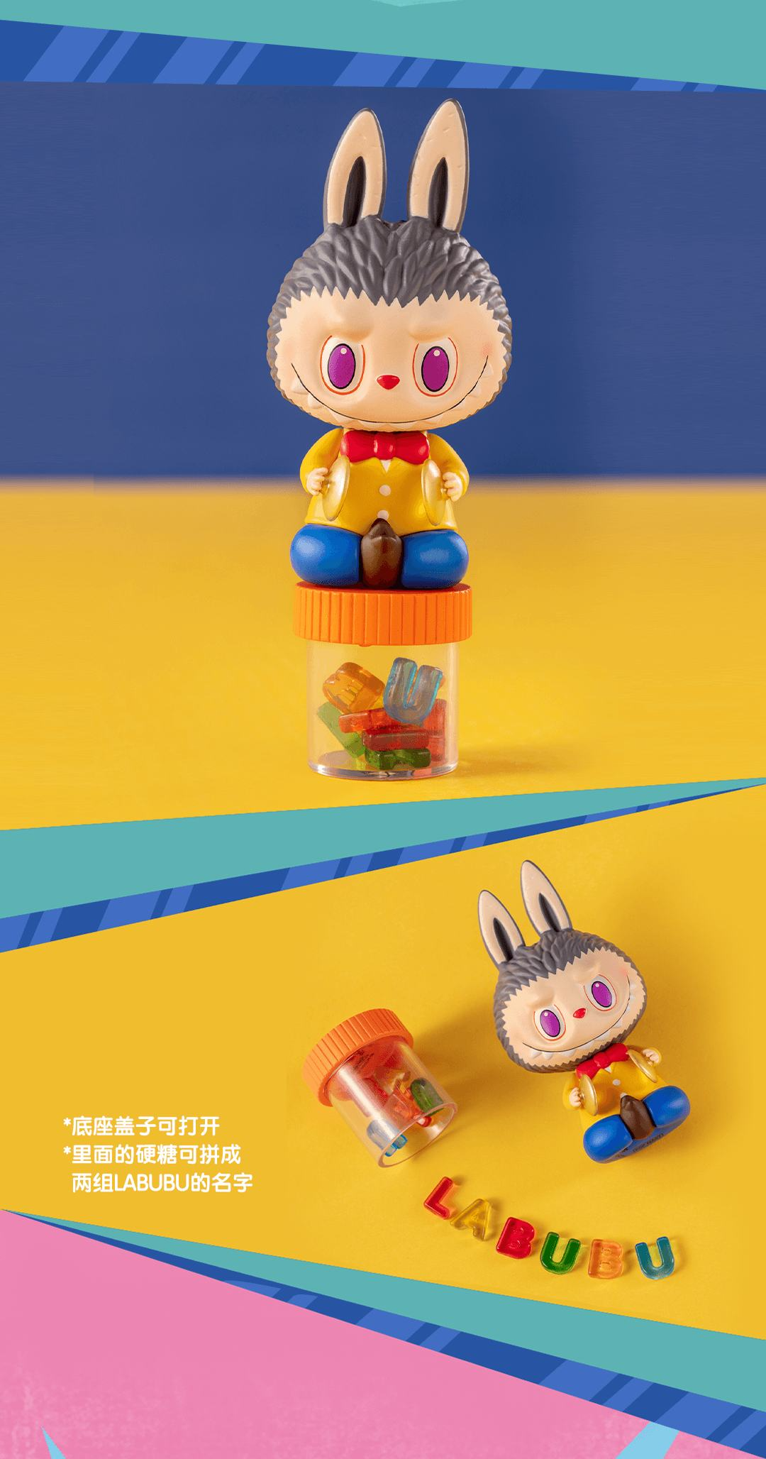 Labubu - Retro Sweet Series