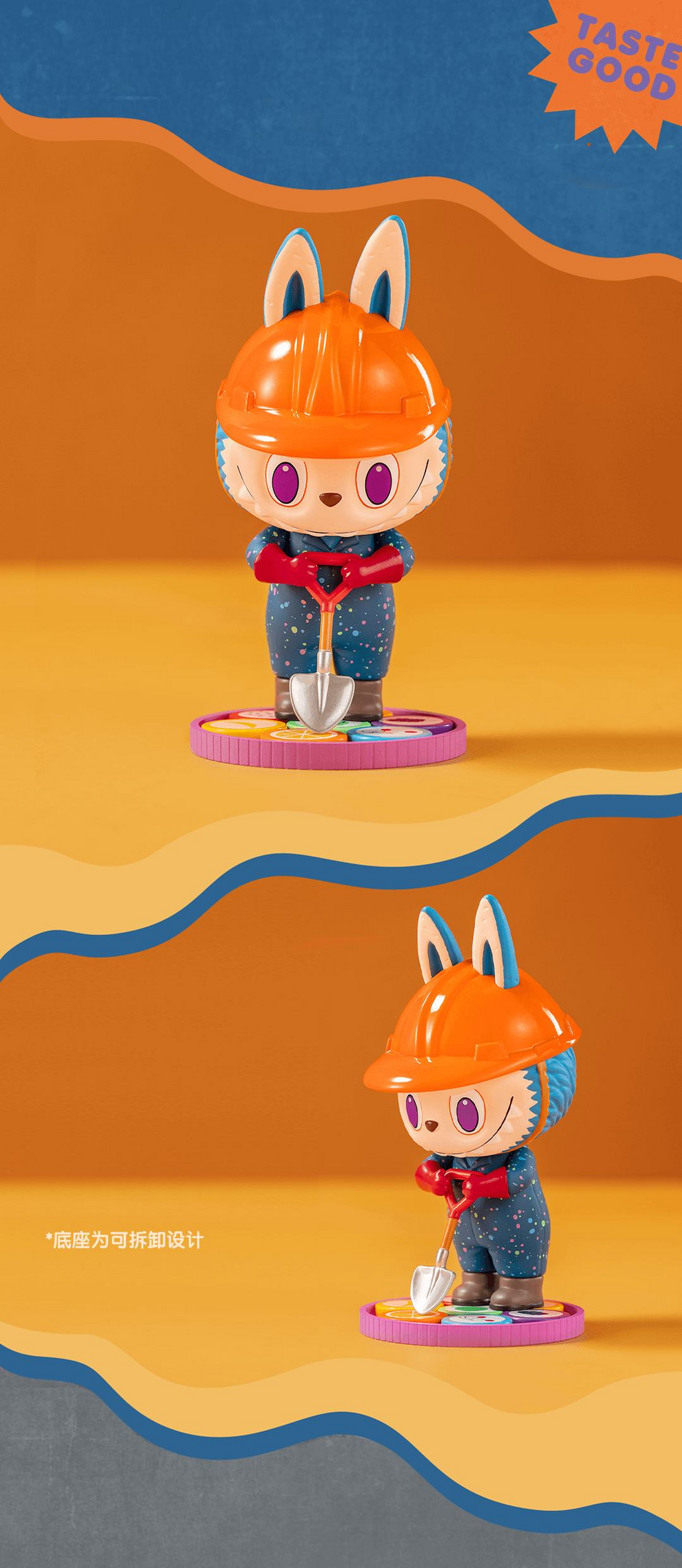 Labubu - Retro Sweet Series