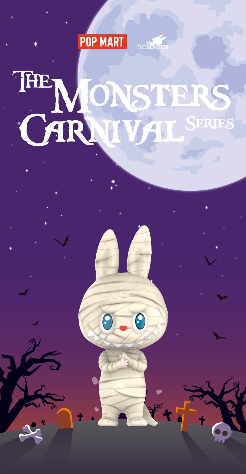 Labubu - Monster Carnival Series