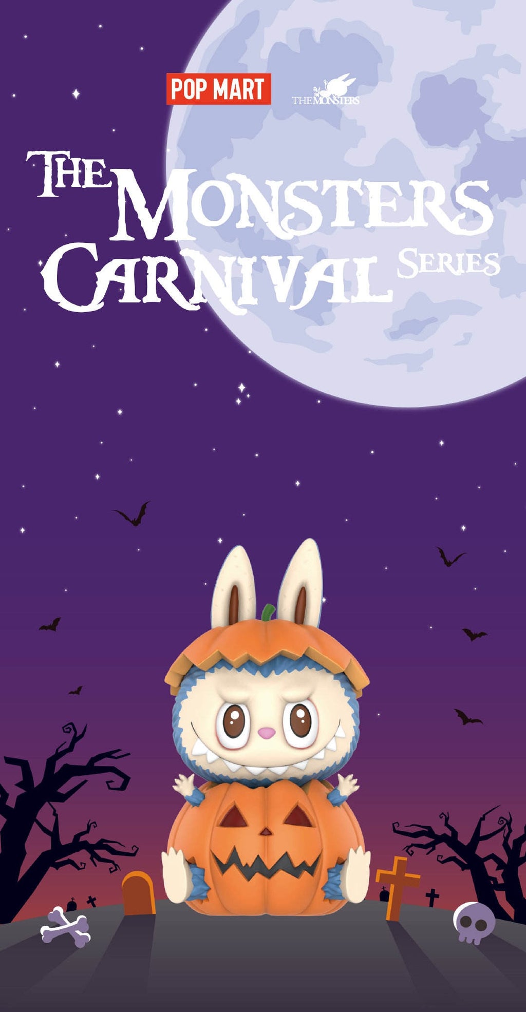 Labubu - Monster Carnival Series