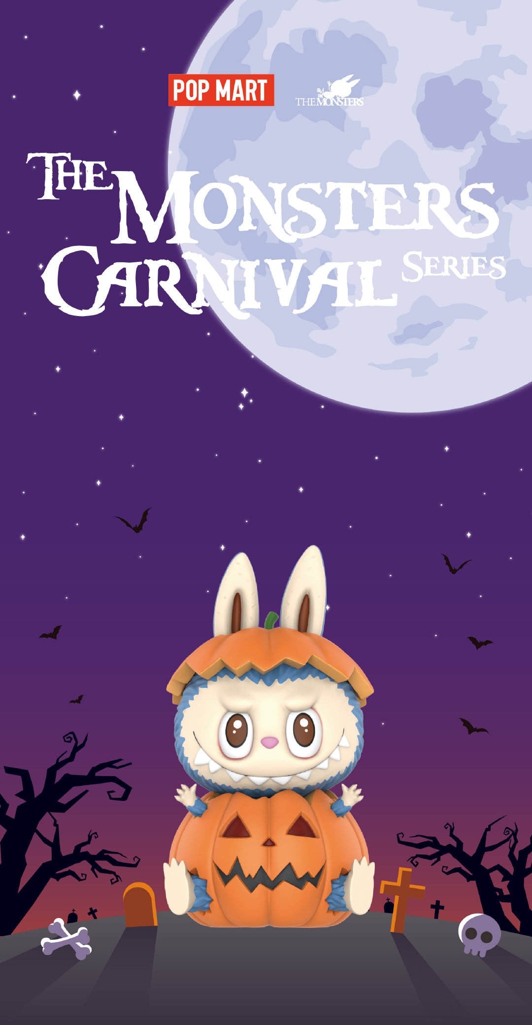 Labubu - Monster Carnival Series