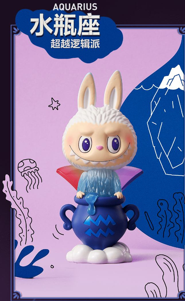 Labubu - Zodiac Series